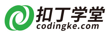 IT培訓(xùn)機構(gòu)